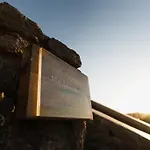Ξενοδοχείο με διαμερίσματα Sea Rock & Sky Private 3*