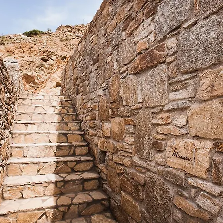 Appart hôtel Sea Rock & Sky Private 3*