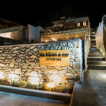 Sea Rock & Sky Private شقة فندقية Merchia Beach